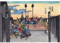 ばぁばぁの切り絵展